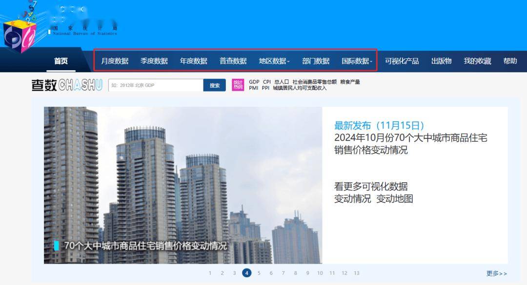 news